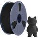 Sunlu PLA 1 кг Чорний матовий (Matte Black) SU-PLA-11 фото