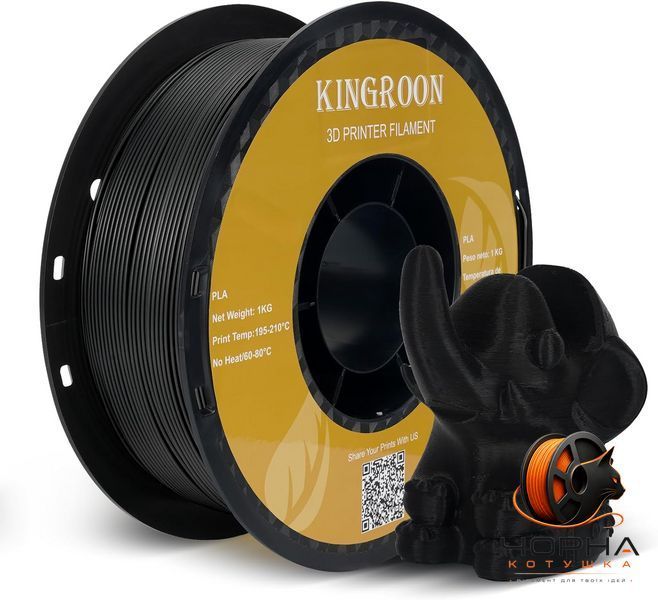 Kingroon PLA Жовтий (Yellow) KR-PLA705 фото